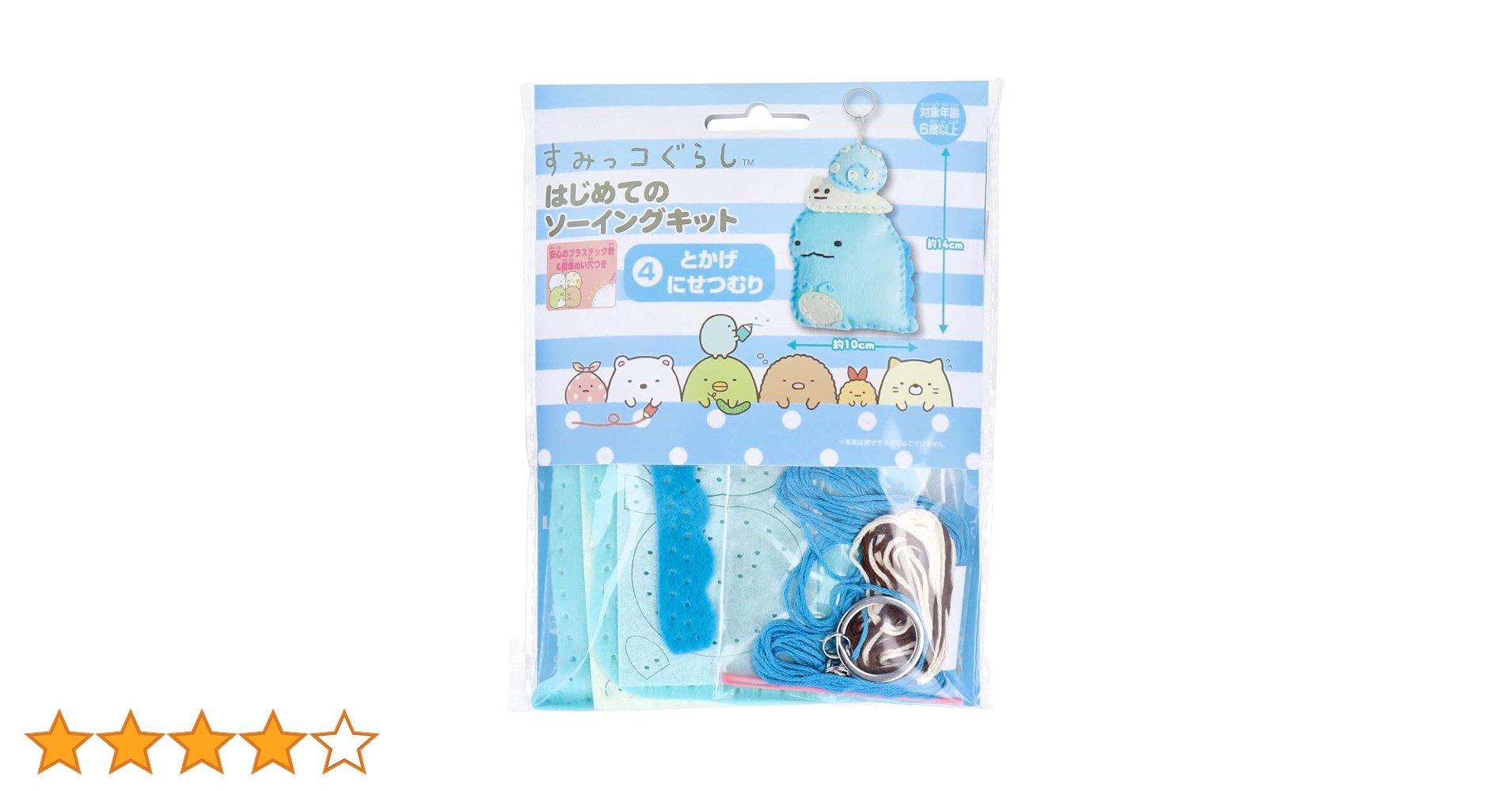 61+PyURtoqL.jpg_BO30,255,255,